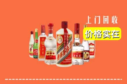 张掖市民乐回收烟酒