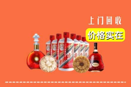 张掖市民乐回收烟酒