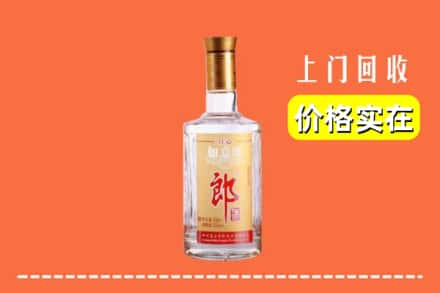 张掖市民乐回收老郎酒